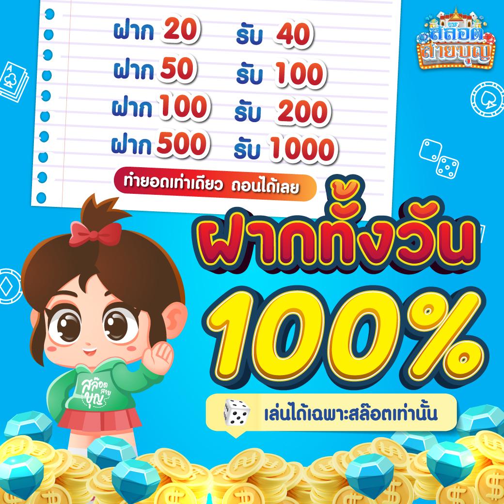 รายงานสดผลบอล ศูนย์รวมอัปเดตผลกีฬาแบบเรียลไทม์แน่นอน