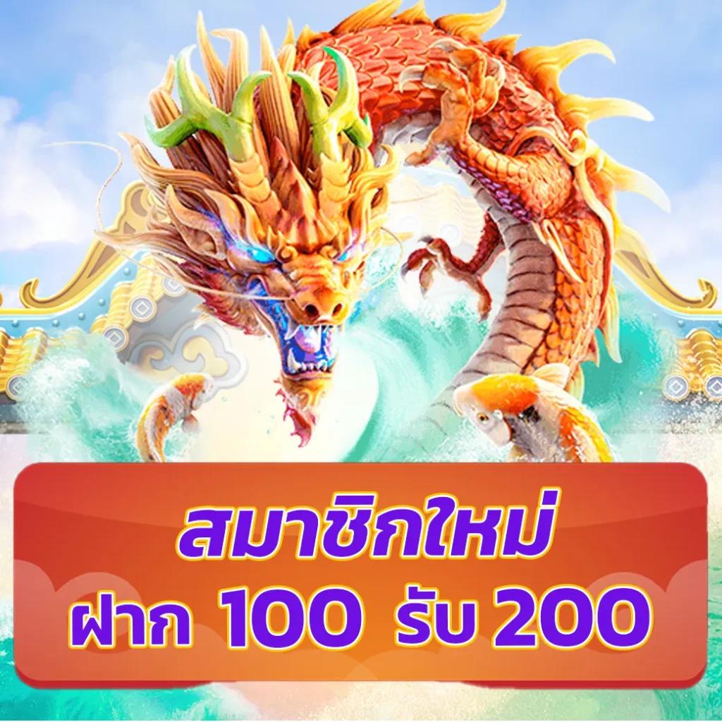 ลัคกี้777 คาสิโนออนไลน์แห่งใหม่ รวมเกมสล็อตสุดฮิต ยอดนิยม ฟรีโบนัส