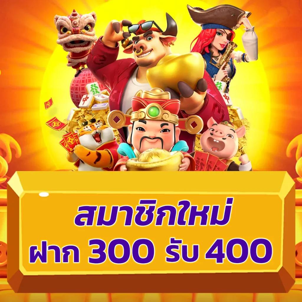ลิ้งค์ตรง ก็ง่าย เดิมพันสนุกกับคาสิโน lsm99 ยอดนิยมที่ดีที่สุด