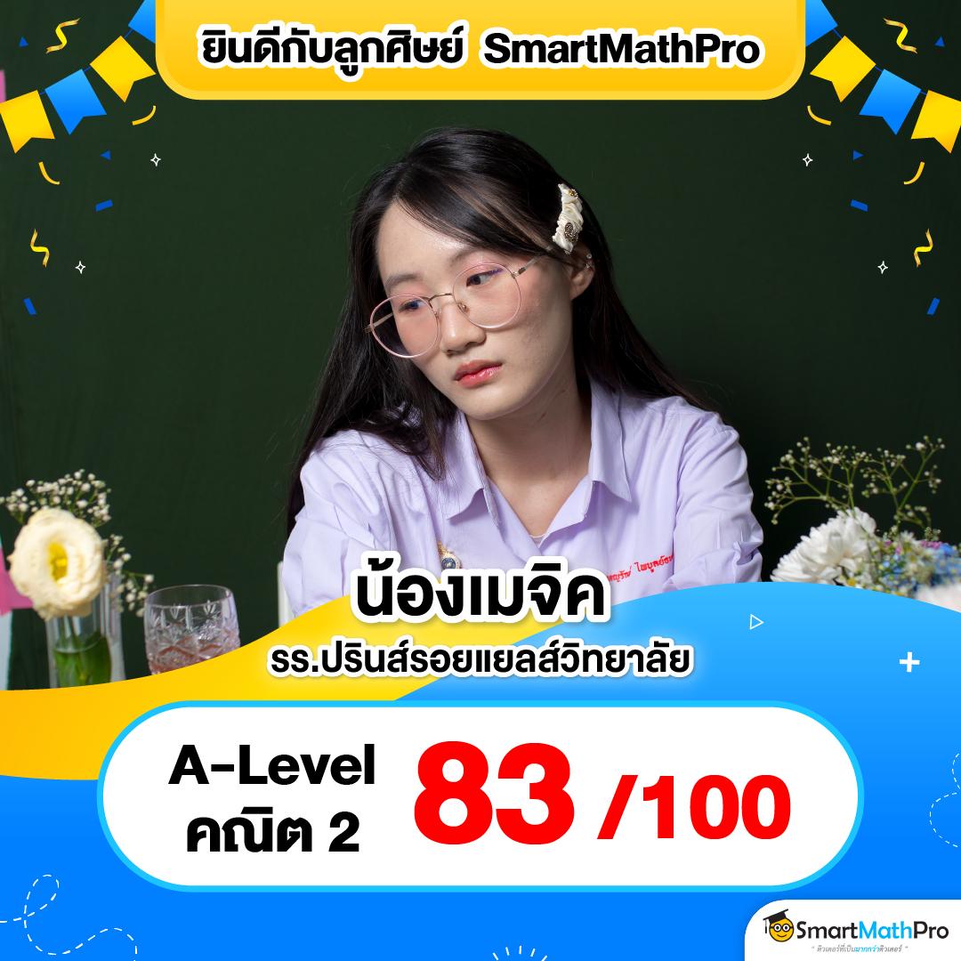 ล็อกดาวน์168 เว็บเกมเดิมพันออนไลน์สุดฮิตในไทย 2024