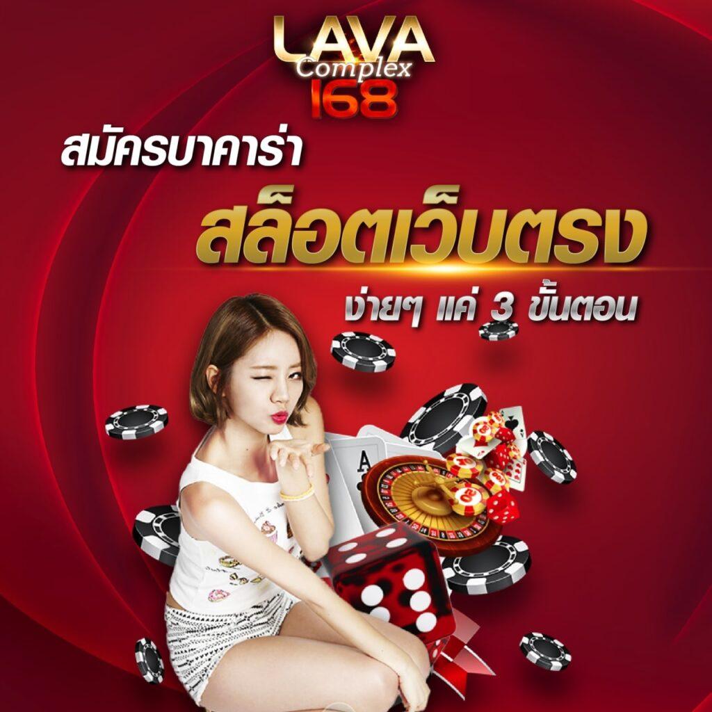 ลอง เล่น PG คาสิโนอับเดตเทรนด์ล่าสุด สมัครง่าย เล่นได้ไม่มีสะดุด