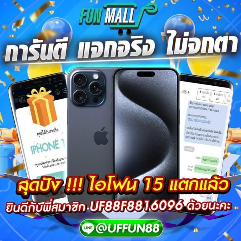 ลองปั่นสล็อตฟรี คาสิโนยอดนิยม พร้อมกลยุทธ์ใหม่ล่าสุด 2024