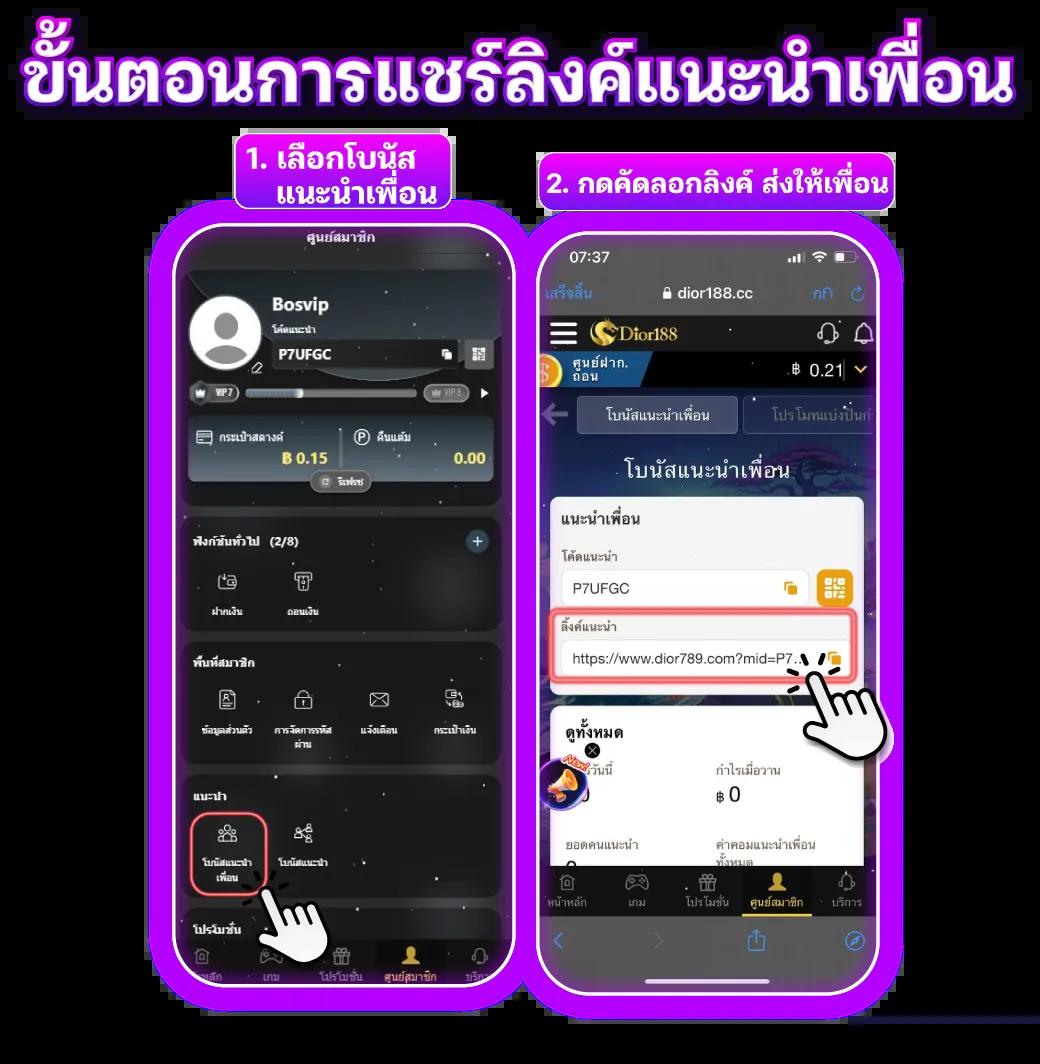 ลอตเตอรี่ออนไลน์ Lottovip เว็บหวยออนไลน์อันดับหนึ่งในไทย ตรงใจทุกการเดิมพัน