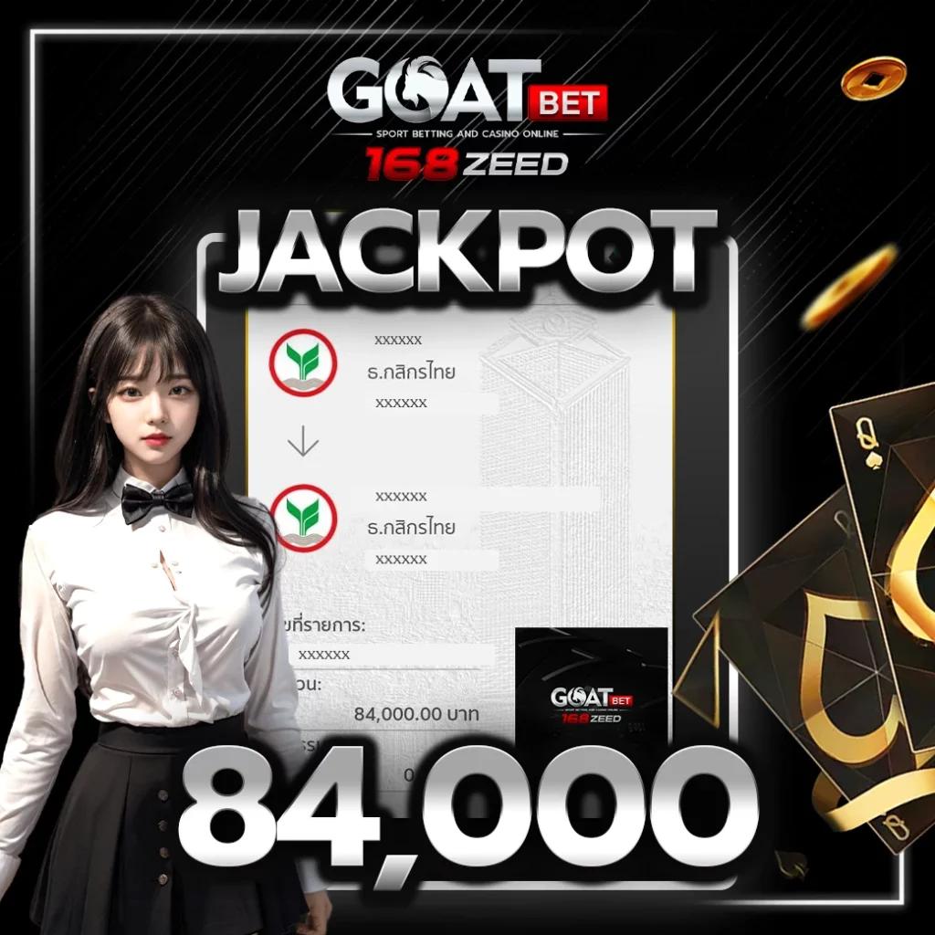 ล็อตโต้8888 คาสิโนออนไลน์ชั้นนำ บริการครบวงจรด้วยเทคโนโลยีล่าสุด