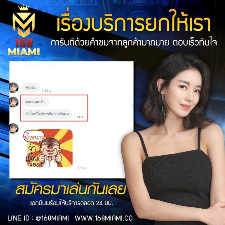 ล้อสุ่ม คาสิโนออนไลน์ เว็บตรง มาแรง เล่นง่าย ได้เงินจริง