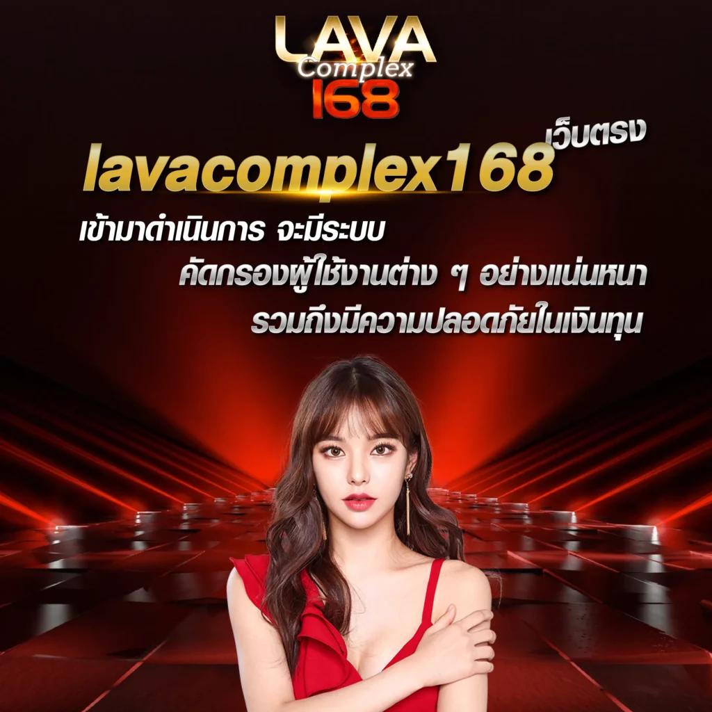 วงล้อหรรษา คาสิโนยอดนิยม มีเกมสล็อตและโปรโมชั่นเด็ดในไทย