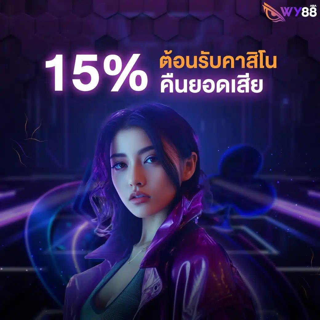 วิธีปั่นสล็อตเทคนิคใหม่เพิ่มโอกาสทำกำไรทุกวัน สมัครง่ายปลอดภัย