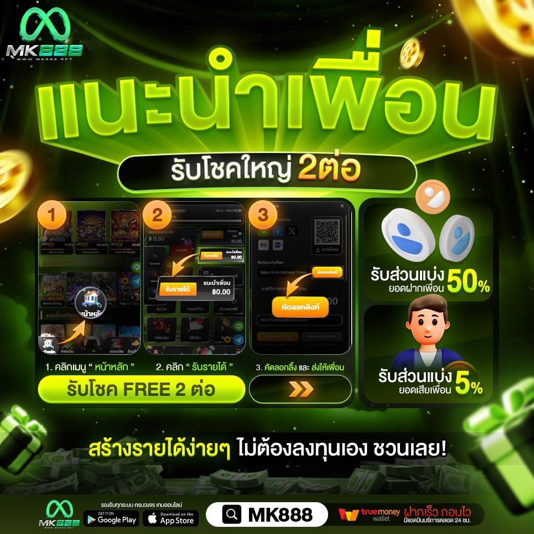 วันนี้รวยcat888 คาสิโนเว็บตรง ระบบทันสมัย เล่นง่าย จ่ายเต็ม