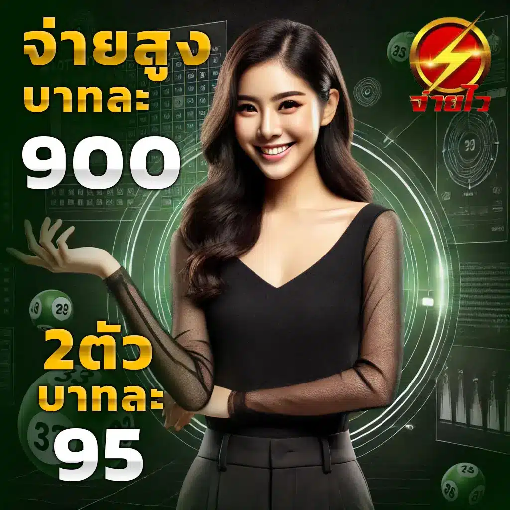 วอเลทสล็อต เว็บคาสิโนออนไลน์อันดับ 1 มีโปรโมชั่นสุดคุ้มทุกวัน