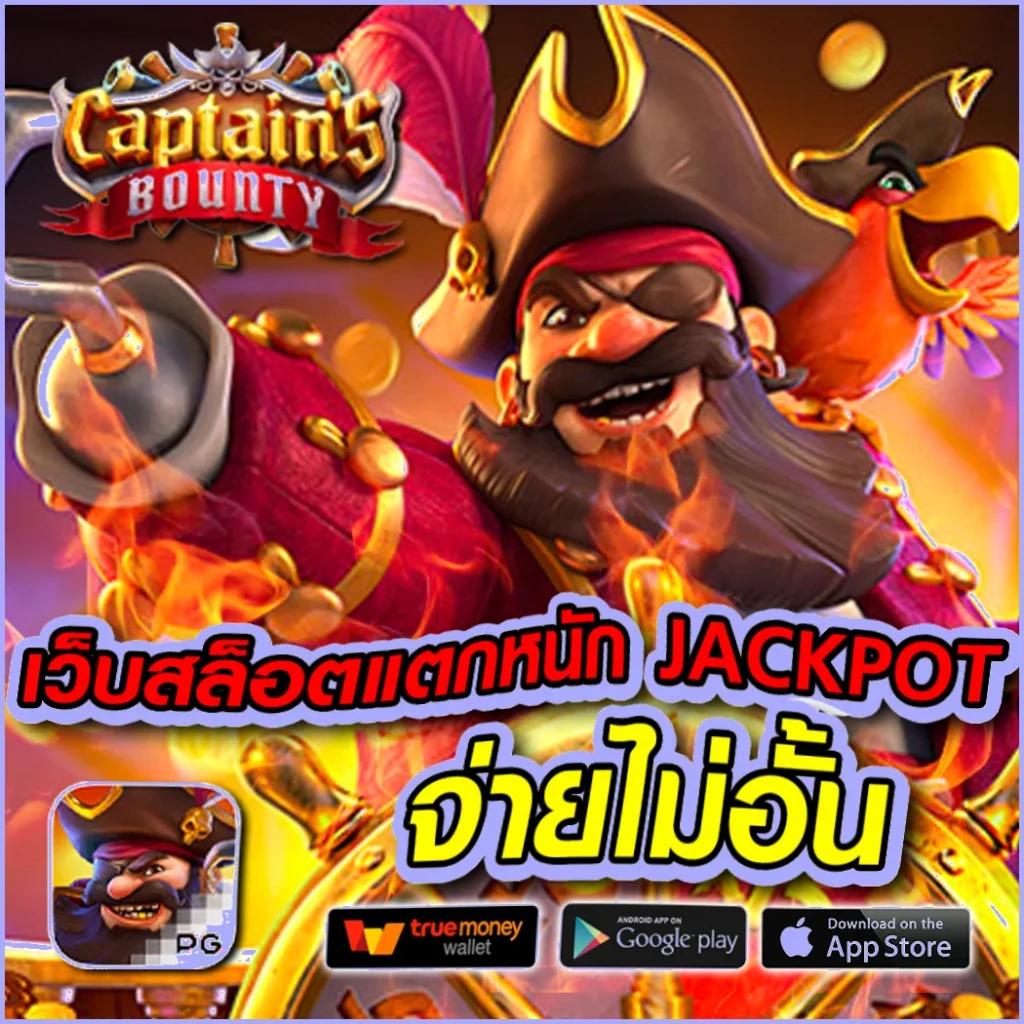 วิเคราะห์ บอล วัน นี้ ทุก คู่ ล้มโต๊ะ ทีเด็ดแม่น ให้ผลลัพธ์ครบถ้วน