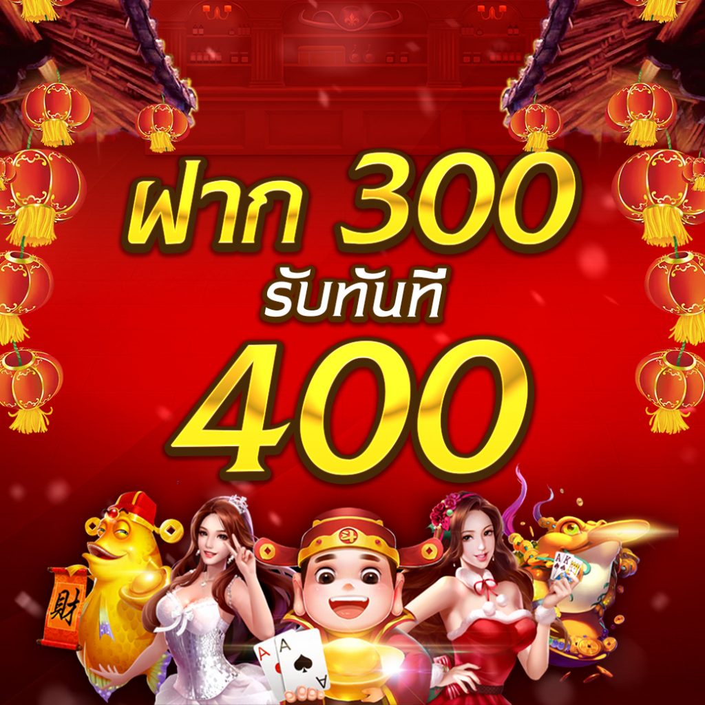 วิเคราะห์บอลทุกลีก ล่าสุด สด ครบทุกแมตช์ ลุ้นสนุกทุกวัน