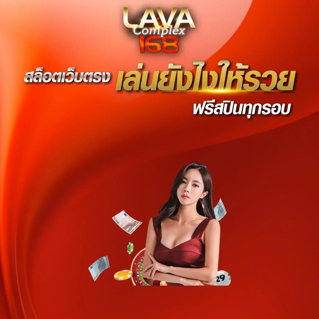 วิเคราะห์ผลบอลล่าสุด วิเคราะห์บอลวันนี้บ้านผลบอล เว็บเดียวครบวงจรในไทย