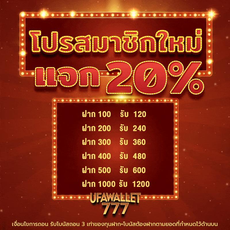 ศูนย์รวมคาสิโนออนไลน์ ผลบอลสดโกอิน ระบบออโต้เล่นง่ายได้เงินจริง