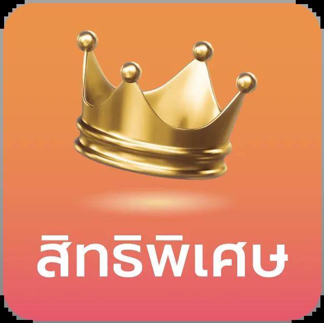 สดครบทุกนัด ผลบอลสดไทย thscore ลุ้นผลเต็มแมทซ์ในเวลาจริง