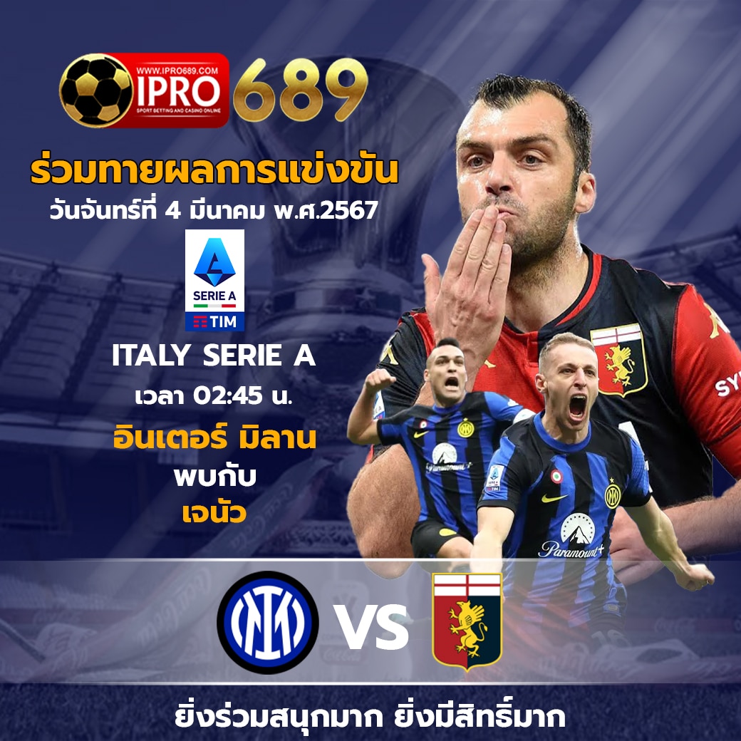 สุดยอดคาสิโนออนไลน์ สุ่มเลข3ตัว พร้อมโปรโมชั่นสุดคุ้มทุกวัน