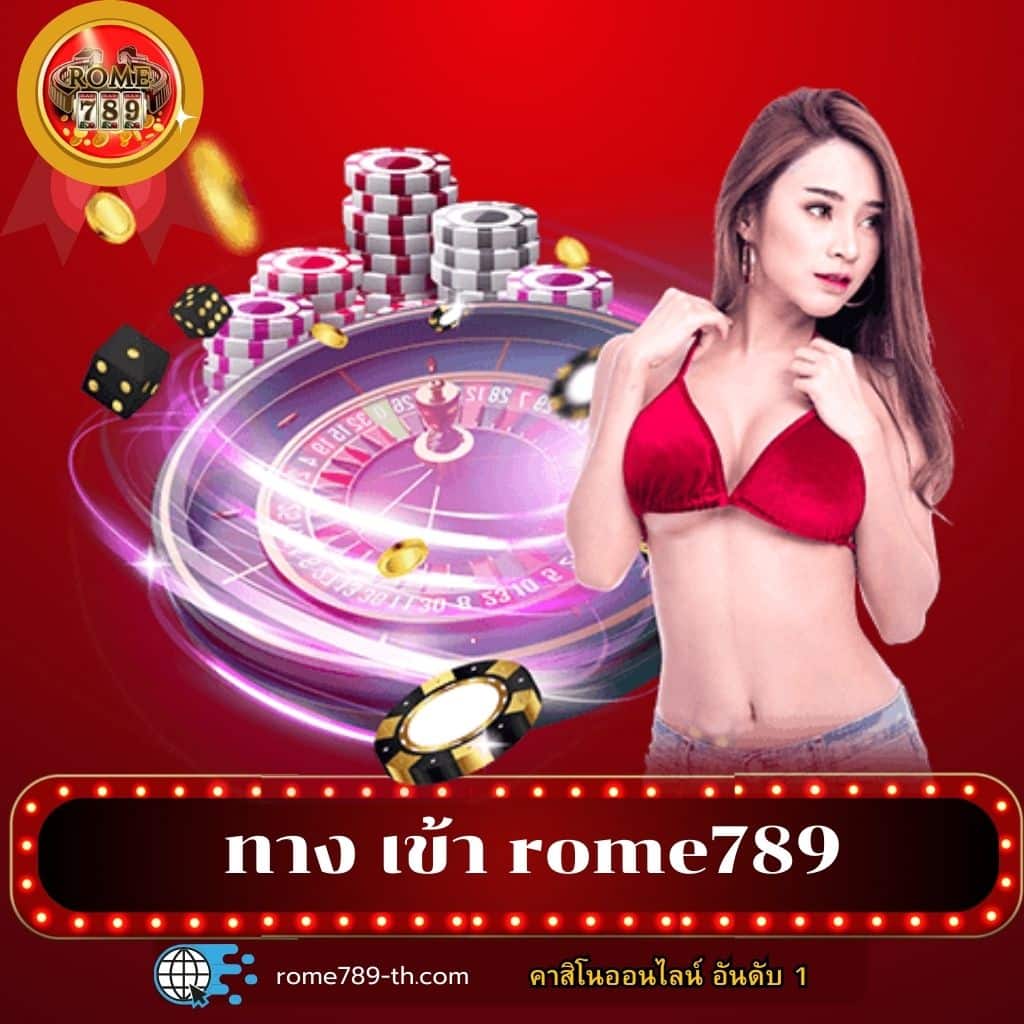 สูตรบาคาร่าฟรี ai ระบบทันสมัย ศึกษาแนวทางใหม่ล่าสุดเพื่อเอาชนะเกม