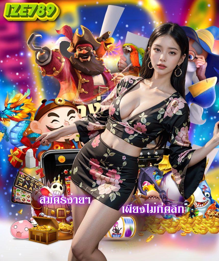 สูตรยี่กี lottovip เว็บตรง ระบบใหม่ล่าสุด เล่นง่าย จ่ายจริง