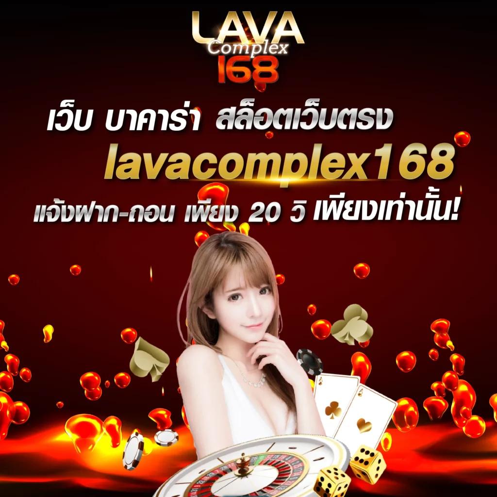 สูตรหวยยี่กี lottovip 2566 เว็บตรง แทงง่าย จ่ายเต็ม มั่นคงในไทย