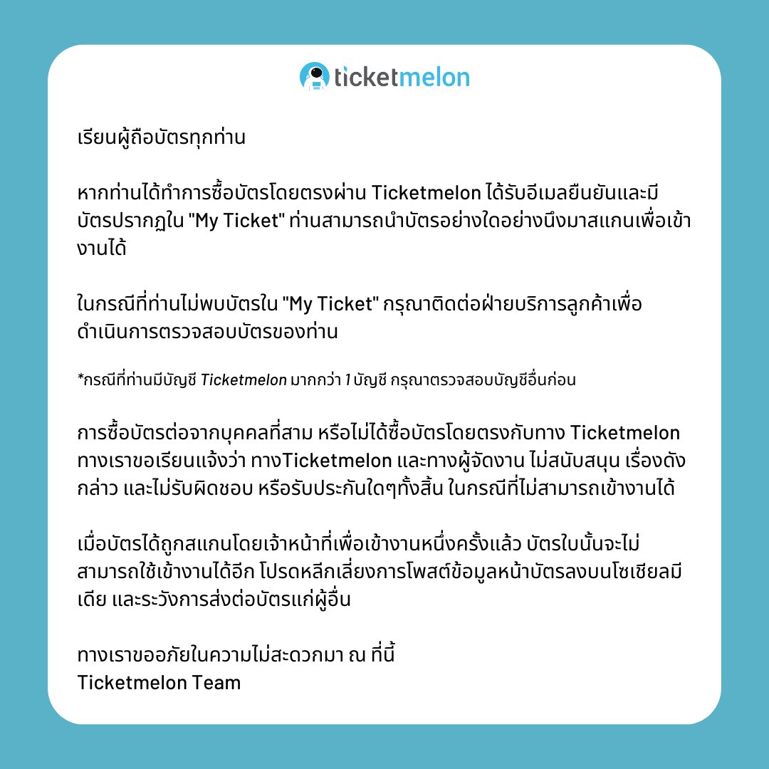 สนุกกับสกาย66 คาสิโนบนมือถือ โปรโมชั่นสุดพิเศษทุกวัน