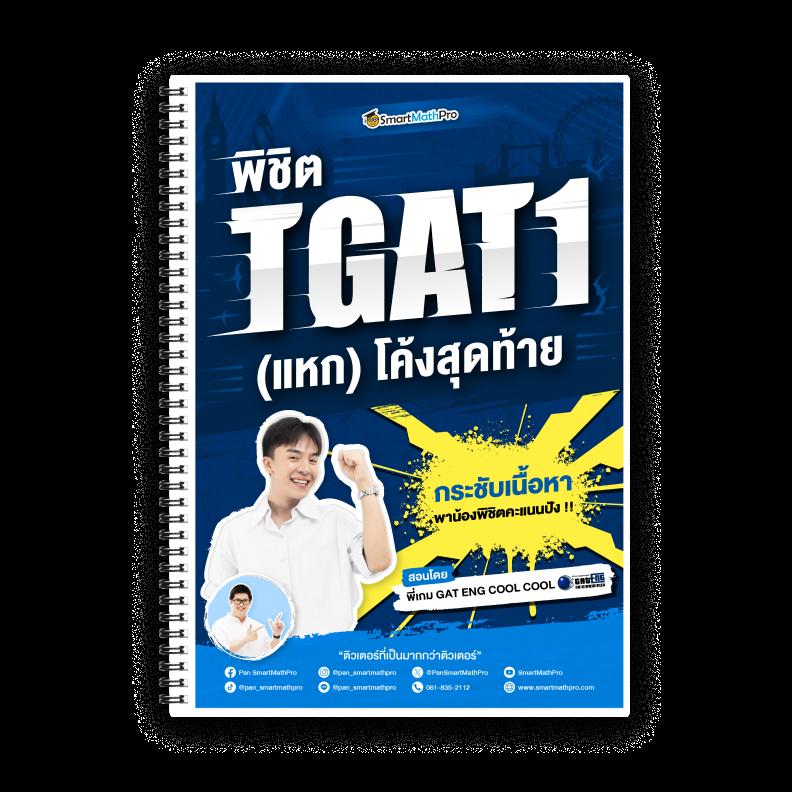 สนุกกับสล็อตฝาก 10 15 รับ 100 ทำยอด 300 ล่าสุดในไทย