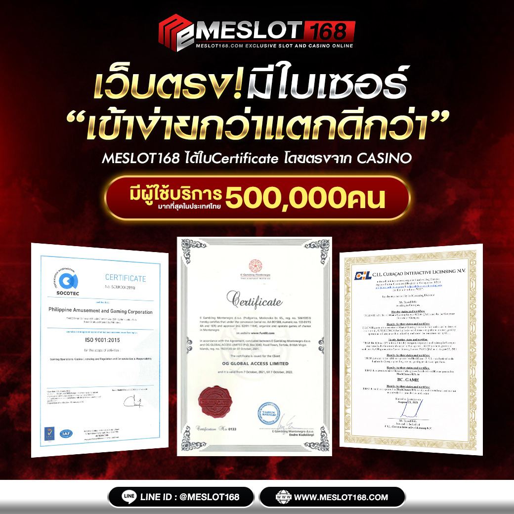 สนุกแบบไม่มีสะดุดกับ Slot Joker888 คาสิโนชั้นนำ บริการเต็มรูปแบบ