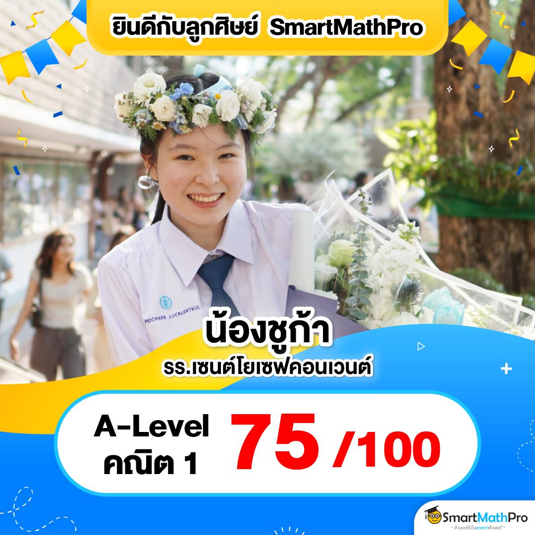 สบาย999 เข้าสู่ระบบ รวมเกมยอดนิยมทันสมัยที่สุดในไทย