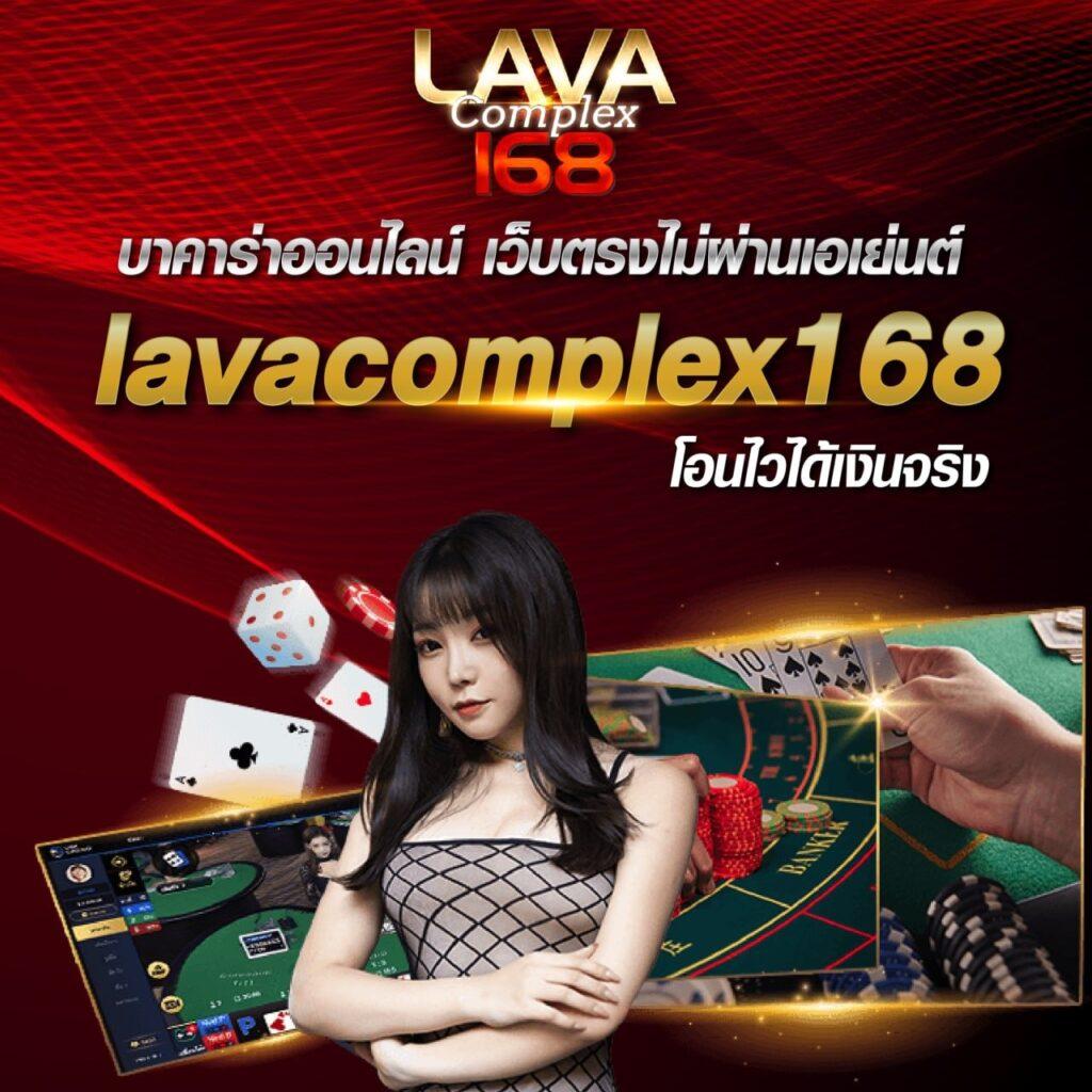 สบาย99เครดิตฟรี50 คาสิโนออนไลน์สุดฮิต รับโปรโมชั่นแรงทันใจปี 2024