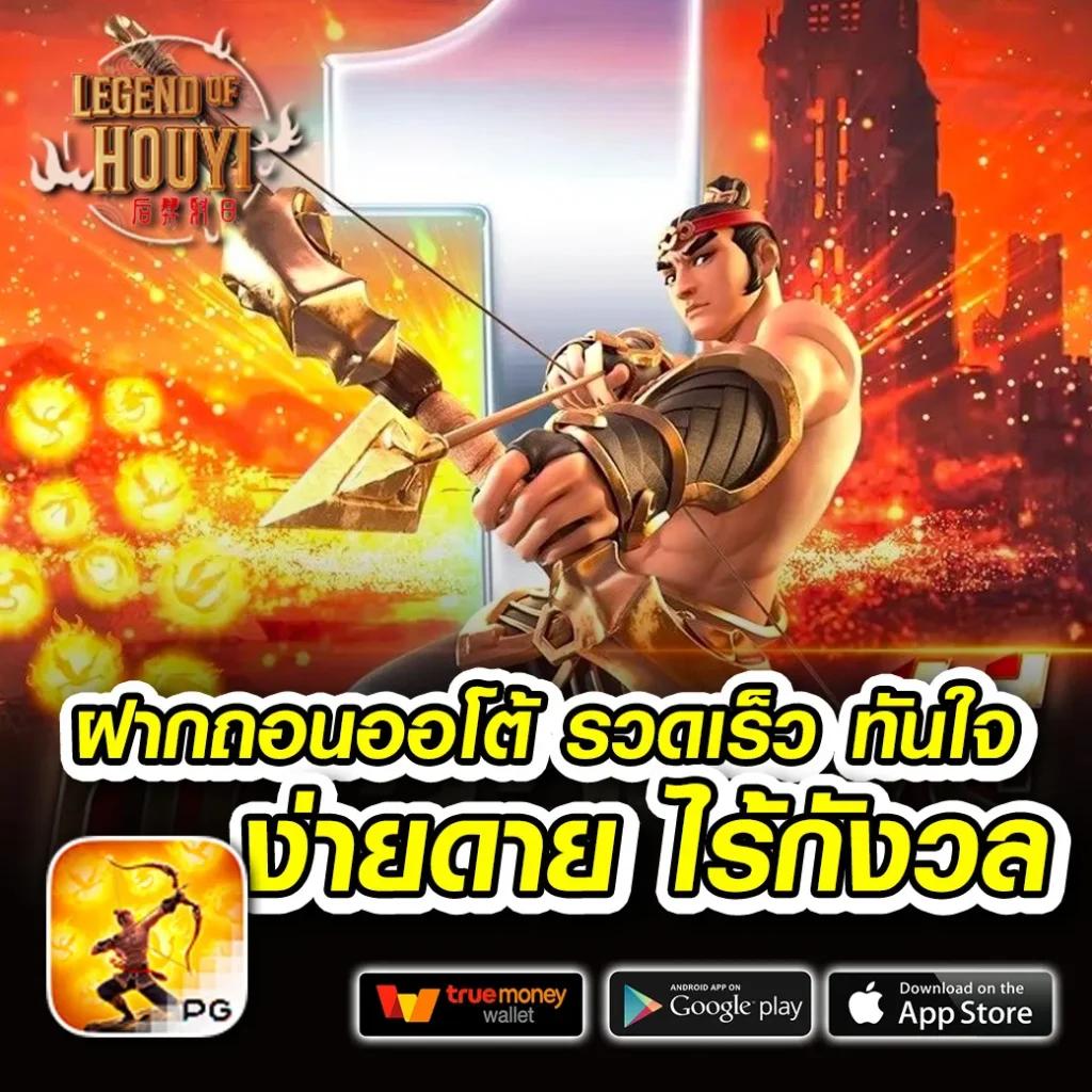 สปินฟรี coin master ฟรีไม่จํากัด ล่าสุด 2024 เว็บปลอดภัยมั่นใจ เร็วที่สุด