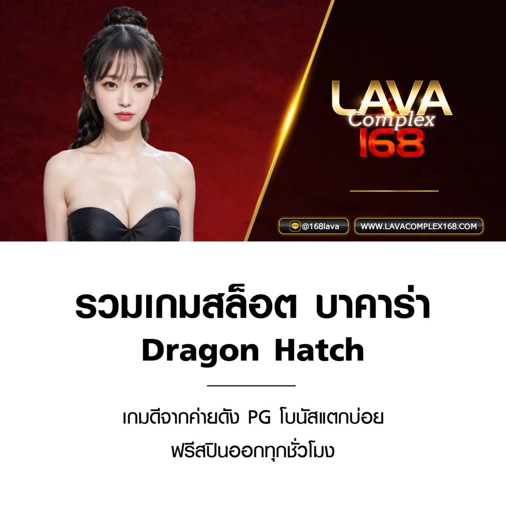 สมัคร Bigwin99 คาสิโนอันดับหนึ่ง รวมเกมสล็อตและเกมโต๊ะทันสมัย