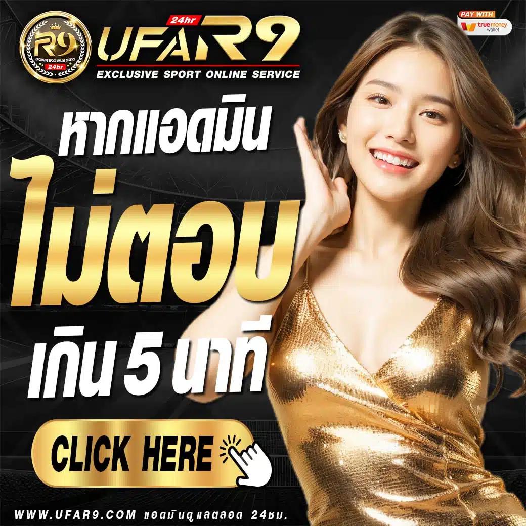 สมัคร Microsoft คาสิโน เว็บตรง เล่นง่าย ฝากถอนไว 24 ชม
