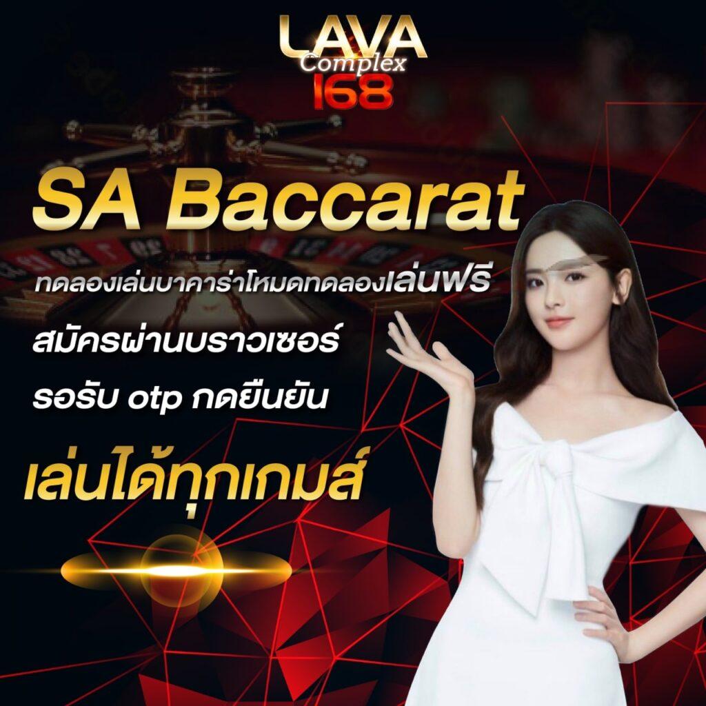 สมัคร PGSlot Co วันนี้ รับโบนัสสุดคุ้ม พร้อมทำกำไรลุ้นรางวัลใหญ่