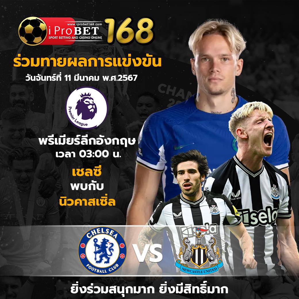 สมัคร lottovip เล่นเกมออนไลน์ยอดนิยม รับโปรโมชั่นสุดคุ้มทุกวัน