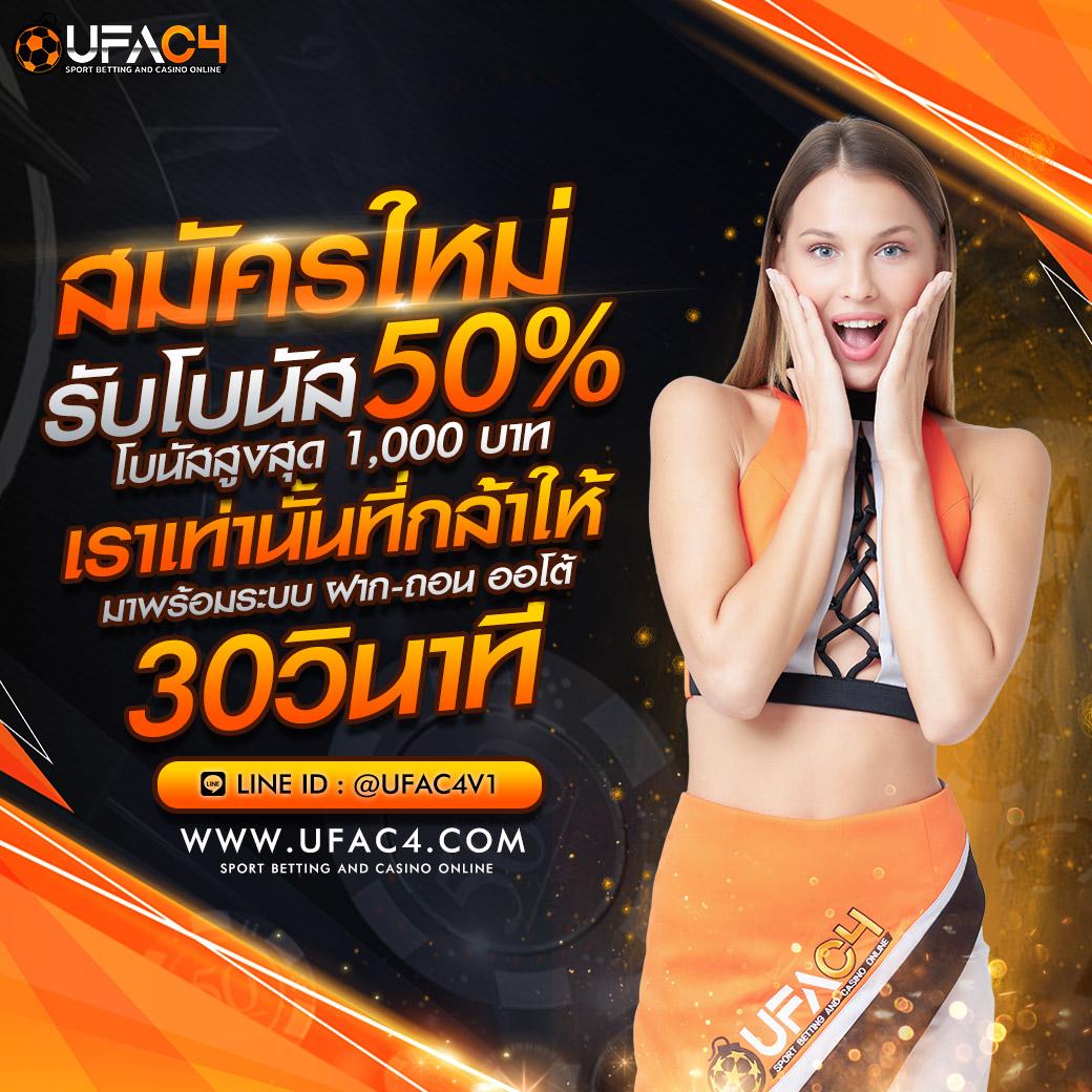 สมัคร slot pg เว็บตรง รวมเกมสล็อตใหม่ล่าสุด ไม่มีขั้นต่ำ