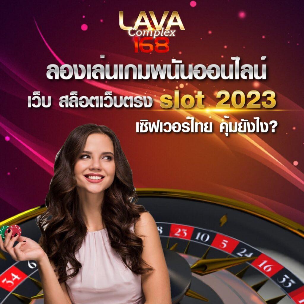 สมัคร ufabet888 คาสิโนครบวงจร สมัครง่ายจ่ายจริง ปลอดภัย 100%