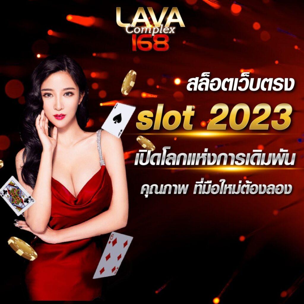 สมัคร ufabet แพลตฟอร์มเดิมพันครบวงจร พร้อมโบนัสสุดปัง