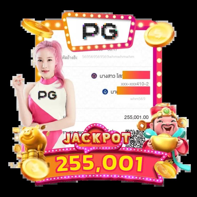สมัคร รับ เครดิต ฟรี 100 ib888 รับโบนัสสุดคุ้มทันที
