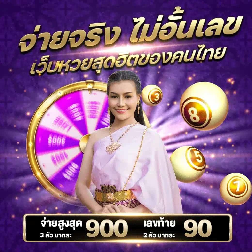 สมัครคาสิโนออนไลน์ ผลบอลสดคะแนน เล่นง่าย จ่ายจริงครบทุกเกม