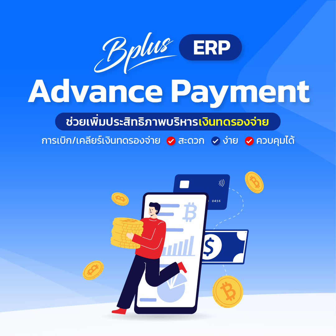 สมัครรับข่าวดี ผลบอลสดแมนยู พร้อมโปรโมชั่นสุดคุ้มวันนี้