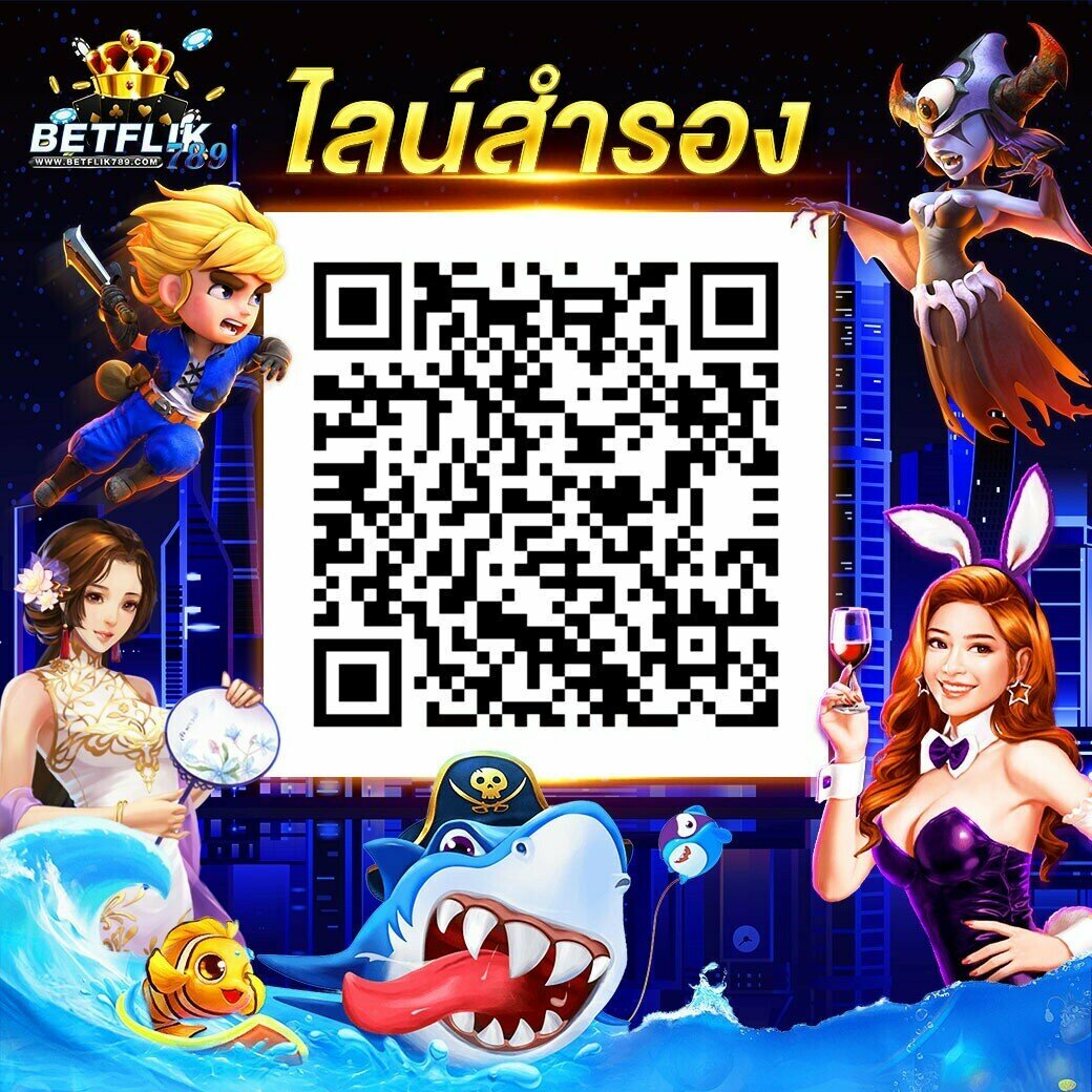 สมัครสล็อตวอเลท ฝากถอนรวดเร็ว เล่นง่าย ได้เงินจริงไม่มีขั้นต่ำ
