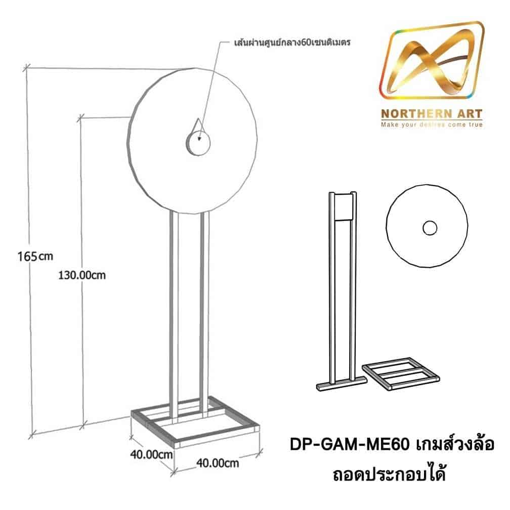 สมัครสล็อตเว็บผึ้งสล็อต ระบบออโต้ มั่นคง ปลอดภัย 2024