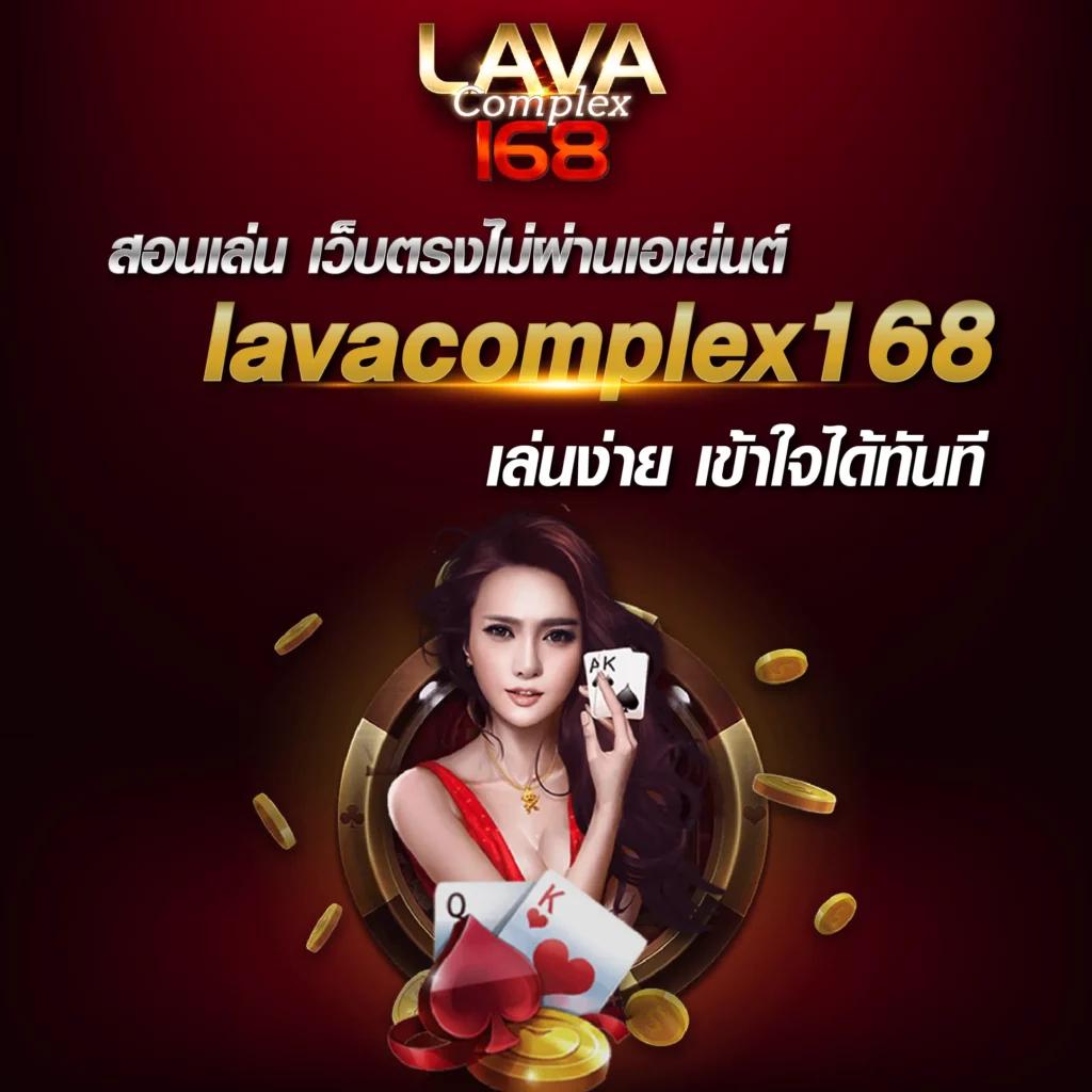 สัมผัสความบันเทิงกับ berlin68 คาสิโนออนไลน์ฝากถอนง่ายที่สุดในไทย