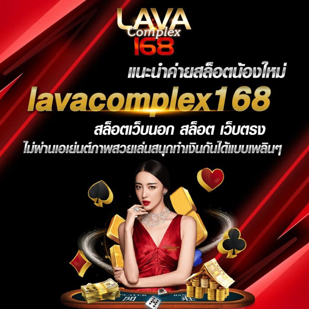 สัมผัสความมันส์กับ Super PG คาสิโนอันดับ 1 ของไทย 2023