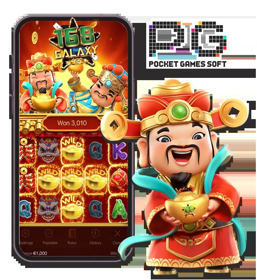 สัมผัสความสนุกกับ Slotdog 888 คาสิโนออนไลน์อันดับหนึ่งของไทย