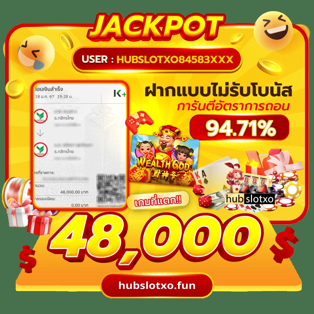 สยามกีฬา คาสิโนออนไลน์ เว็บตรง มั่นคง ระบบฝากถอนออโต้ โปรแรงสุด