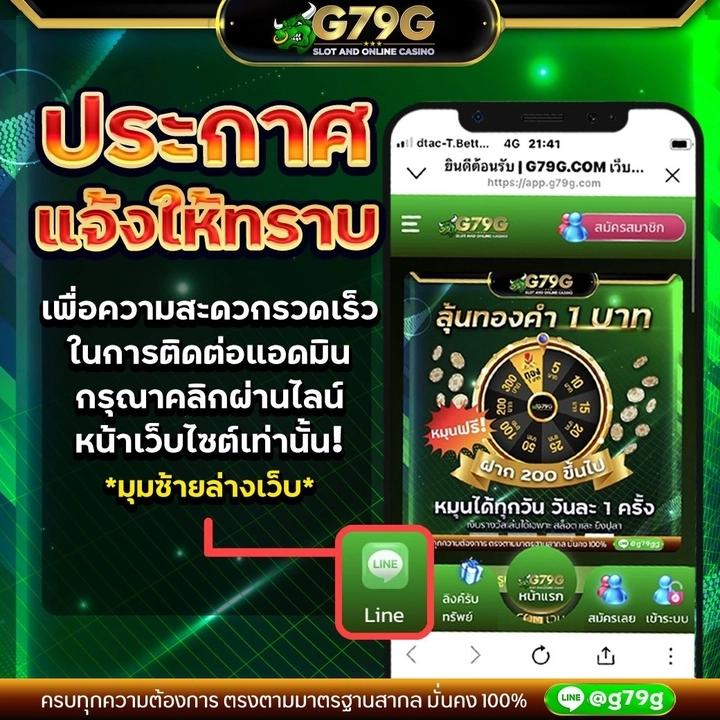 สรุปผลบอล com ศูนย์รวมผลกีฬาอัปเดตทันทีทุกแมตช์