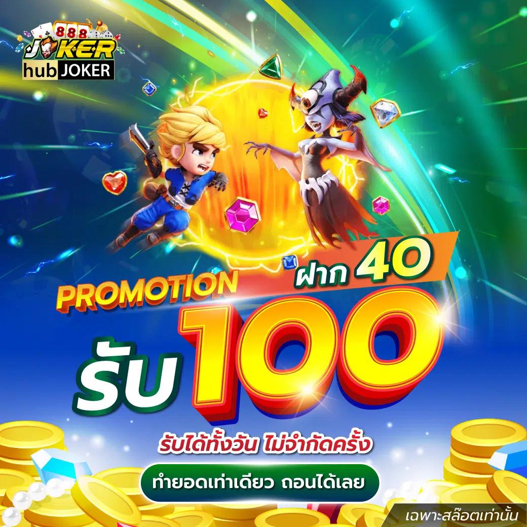 สรุปผลบอลเมื่อคืน อัปเดตล่าสุดทุกวัน วิเคราะห์แม่นยำในไทย