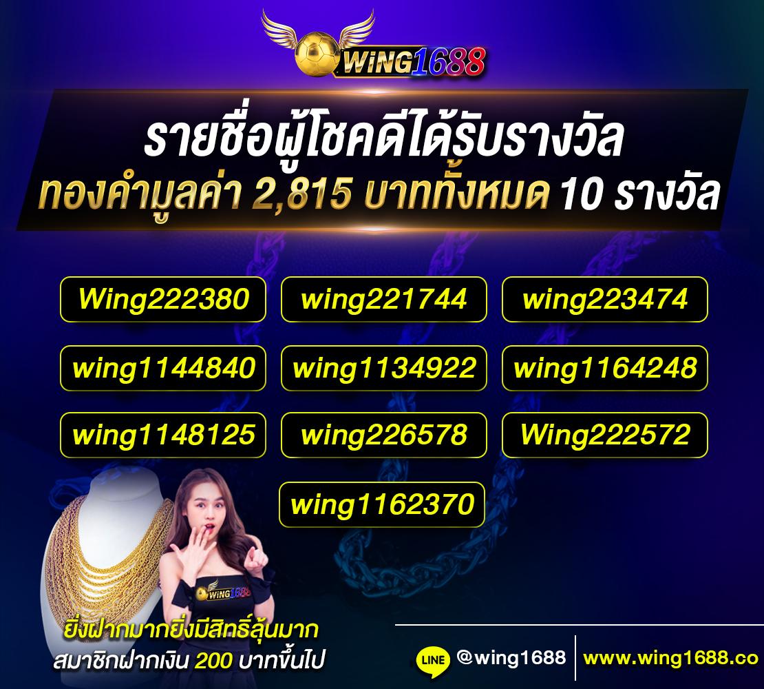 สล็อด คาสิโนเว็บตรง สล็อตแจ็คพ็อตแตกง่าย แจกเครดิตฟรี 24 ชั่วโมง