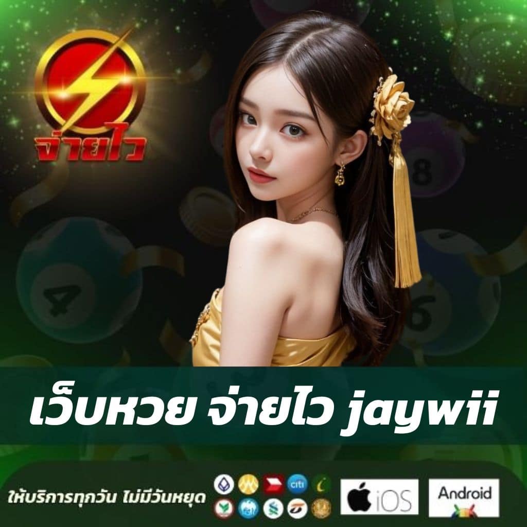 สล็อต1688เครดิตฟรี คาสิโนอันดับ1 ฝากถอนรวดเร็ว ไม่มีขั้นต่ำ