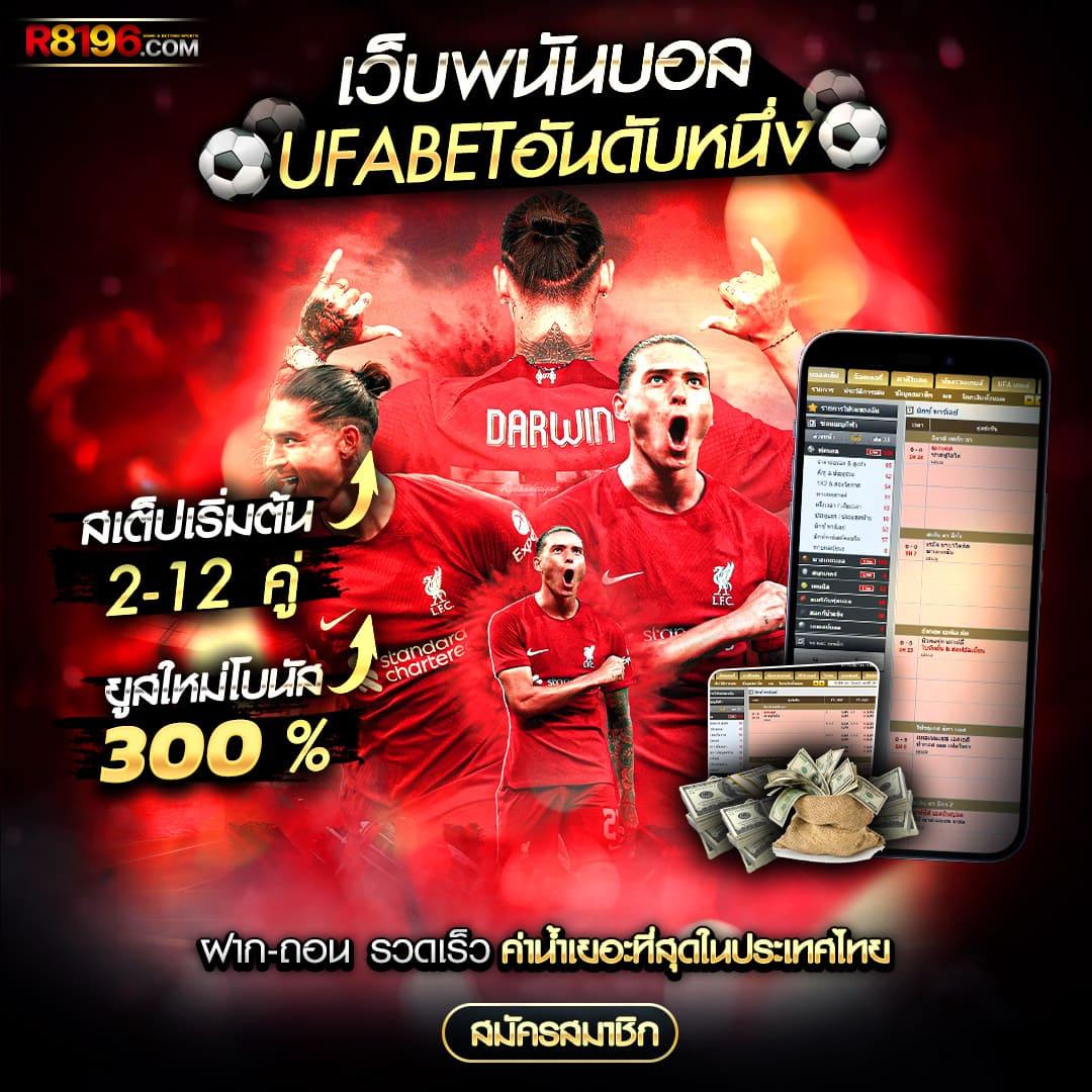 สล็อต24h เว็บตรง รวมเกมใหม่ล่าสุด ระบบทันสมัย 2024