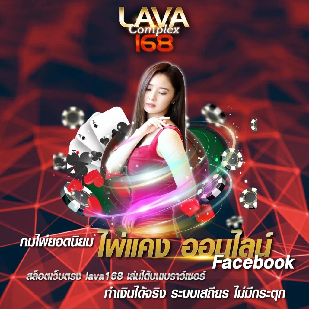 สล็อต28 เว็บตรง รวมความสนุกระดับพรีเมียม สร้างรายได้แน่นอน